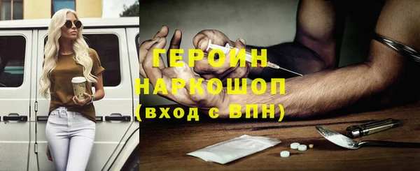 дистиллят марихуана Дмитров