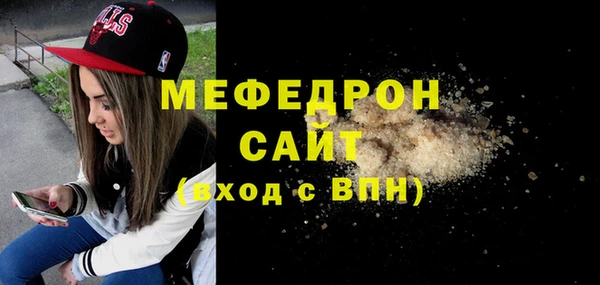 прущие грибы Балабаново