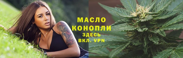 ALPHA-PVP Елизово