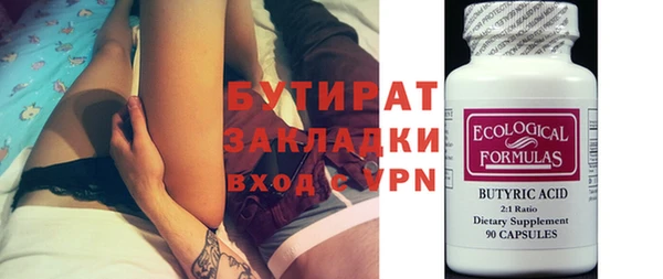 кокс Баксан