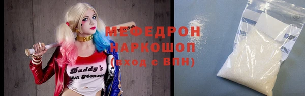 гашиш Арсеньев
