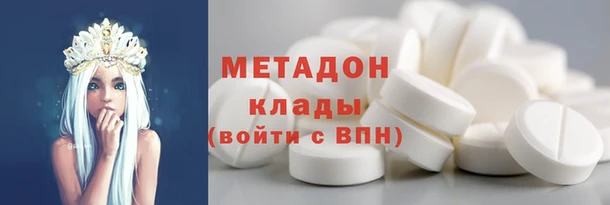 первитин Аркадак