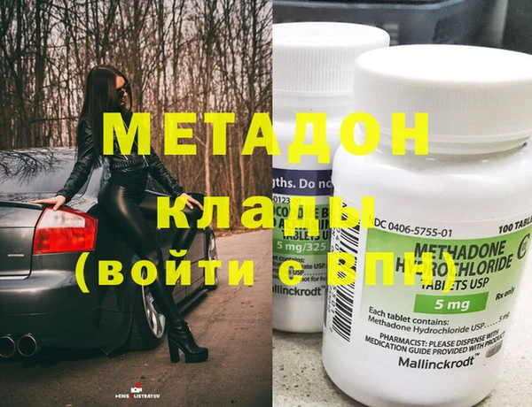 кокс Баксан