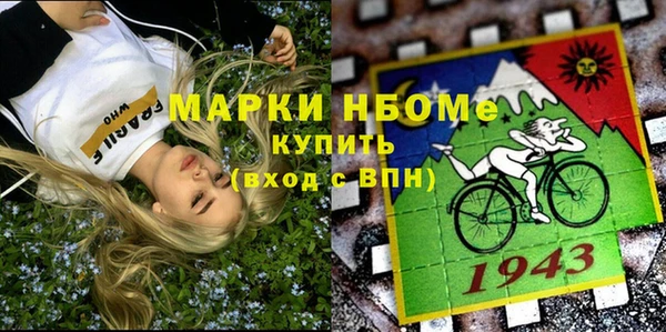кокс Баксан