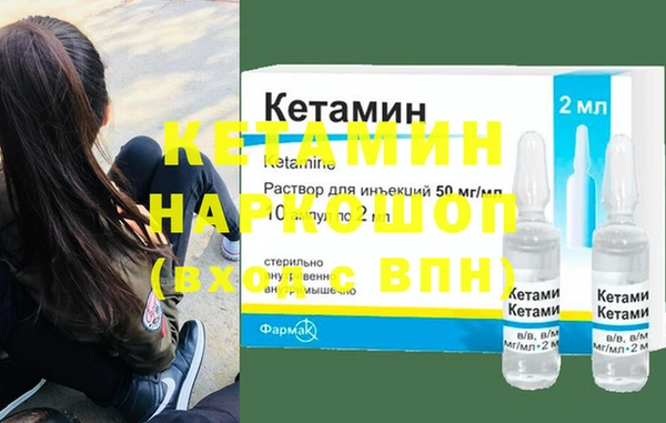 кокс Баксан