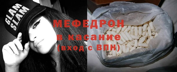 прущие грибы Балабаново