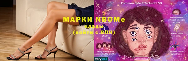 кокс Баксан